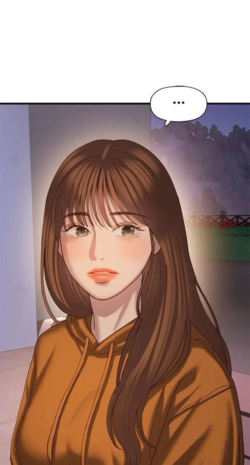 Dating Hell chapter 17 page 125