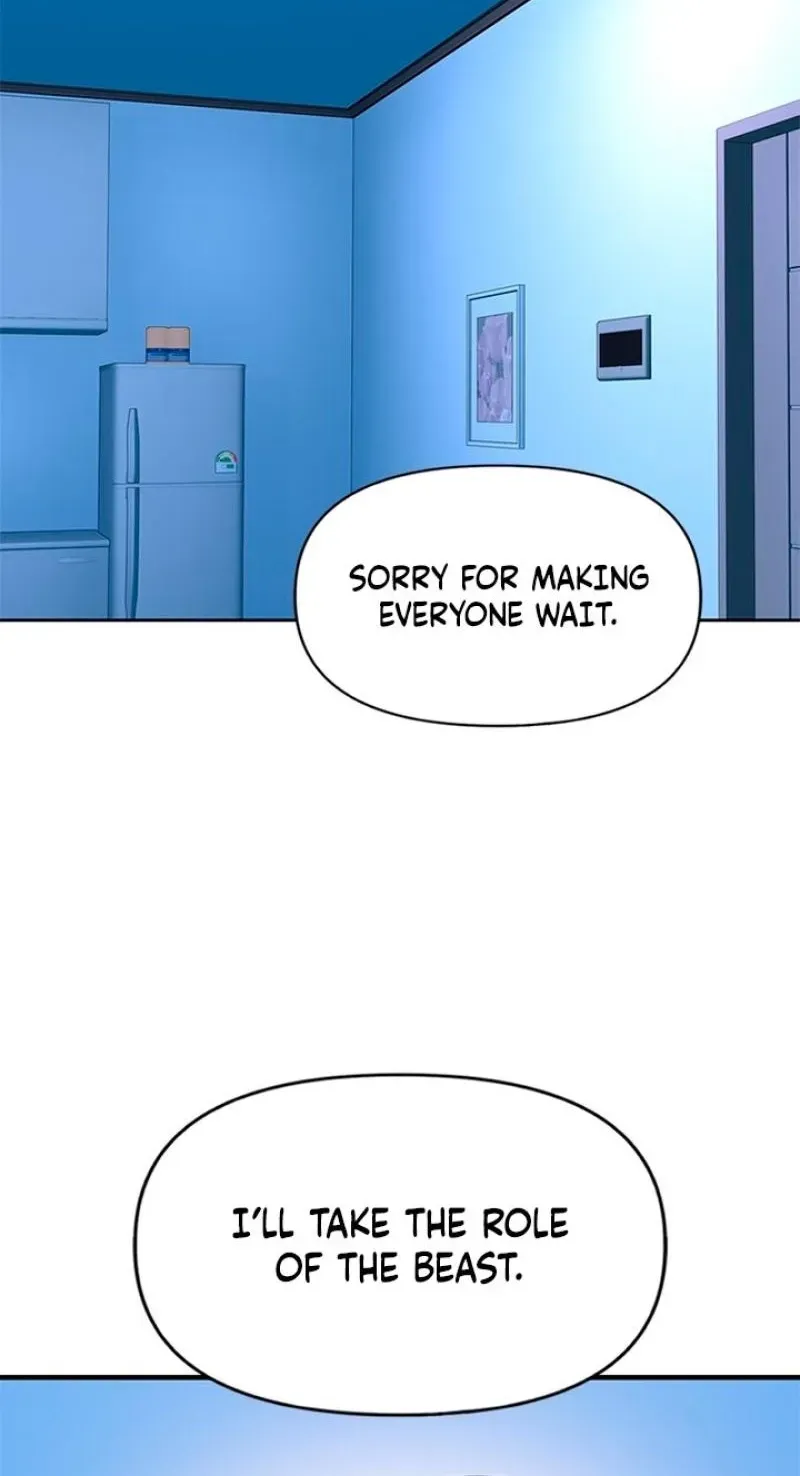 Dating Hell chapter 17 page 130