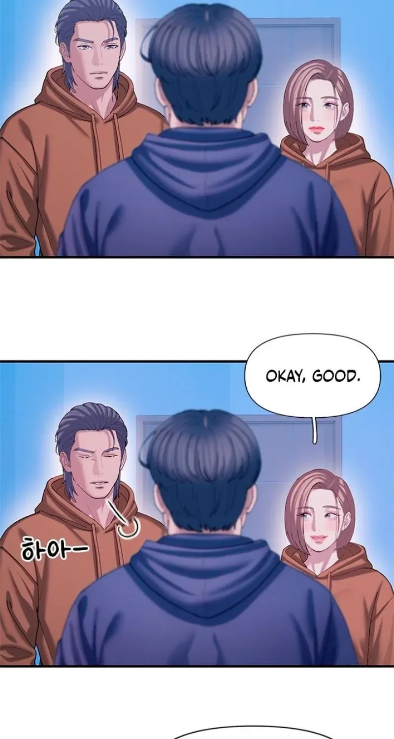 Dating Hell chapter 17 page 133