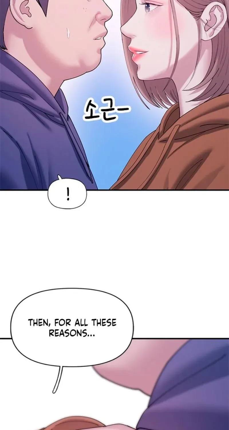 Dating Hell chapter 17 page 137