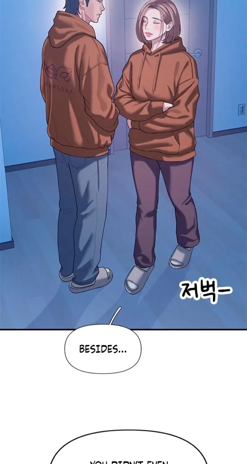 Dating Hell chapter 17 page 53