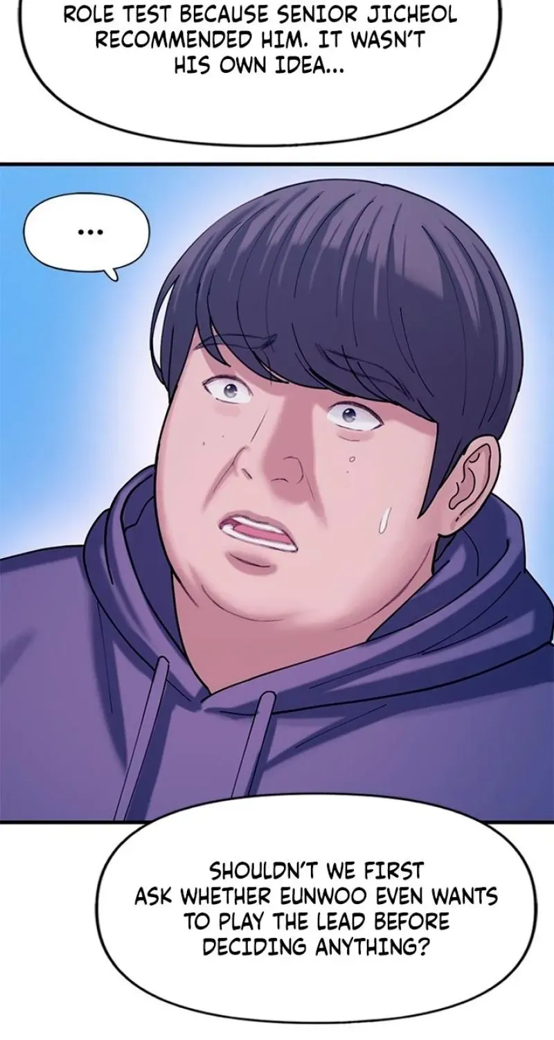 Dating Hell chapter 17 page 66