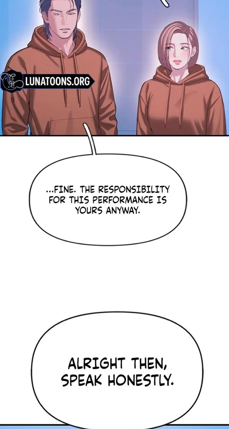 Dating Hell chapter 17 page 69