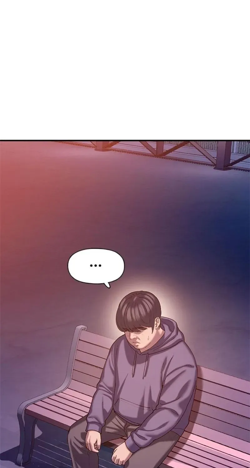 Dating Hell chapter 17 page 83