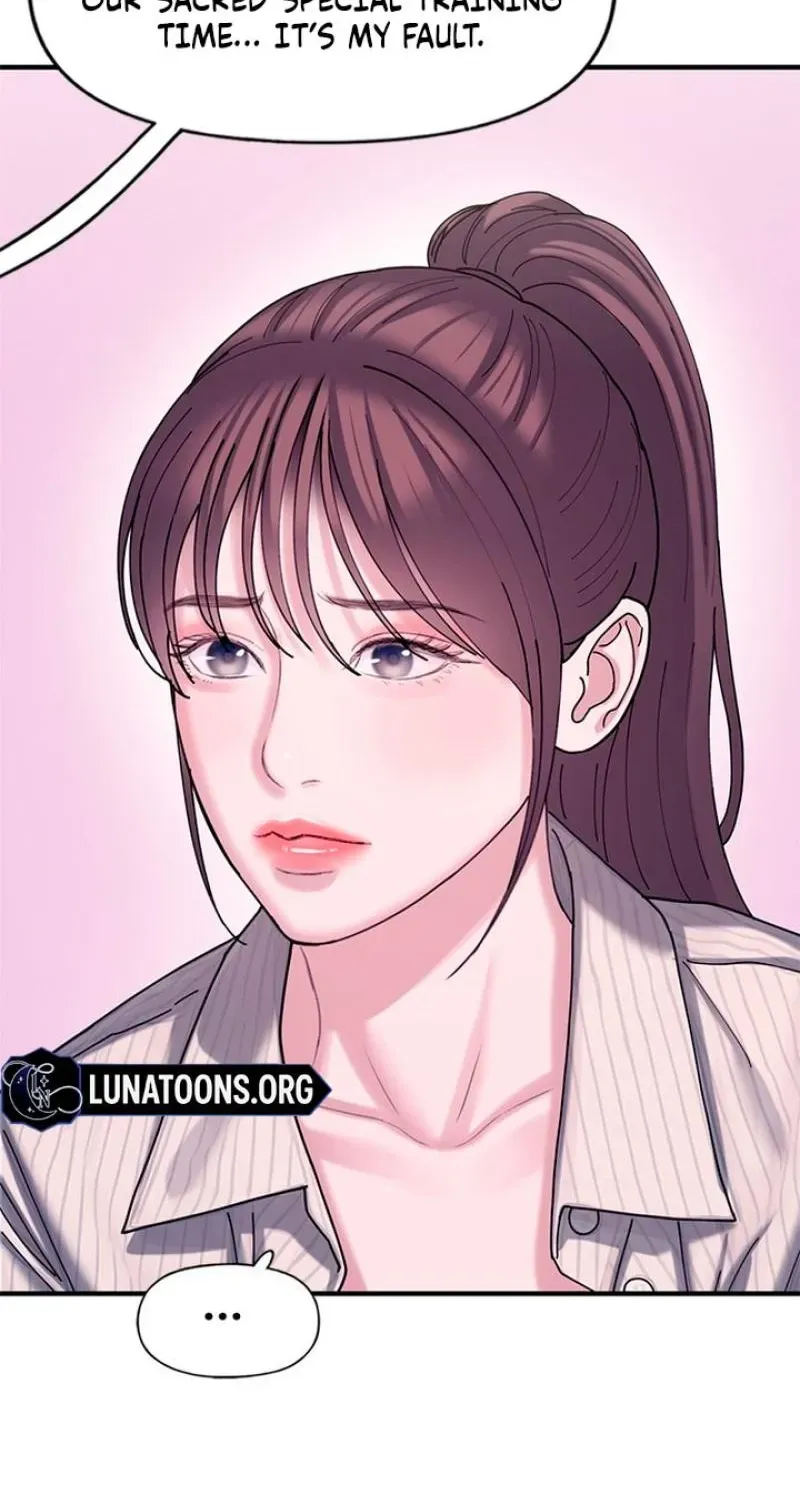 Dating Hell chapter 18 page 141