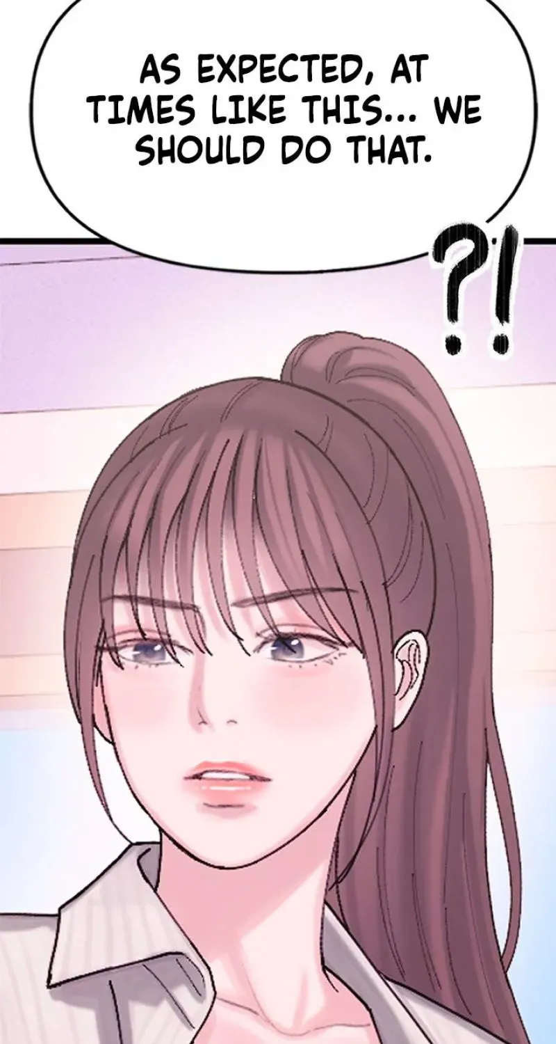 Dating Hell chapter 18 page 149