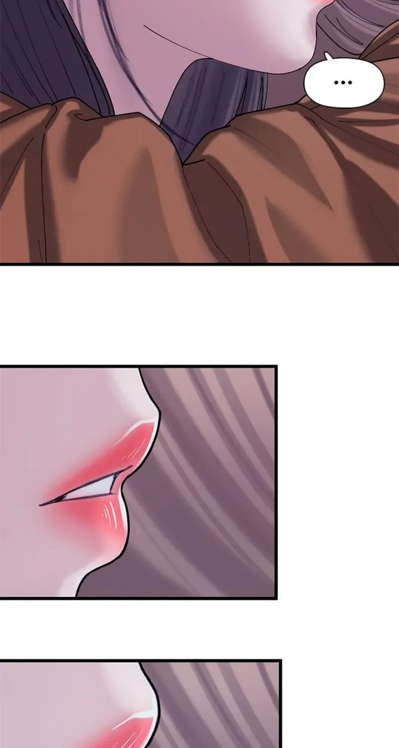 Dating Hell chapter 18 page 45