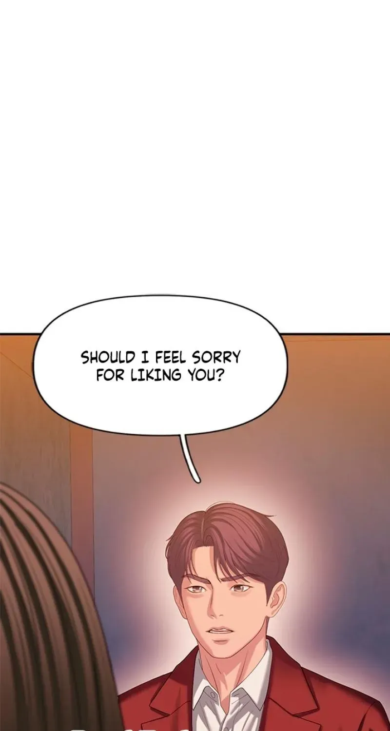 Dating Hell chapter 19 page 1