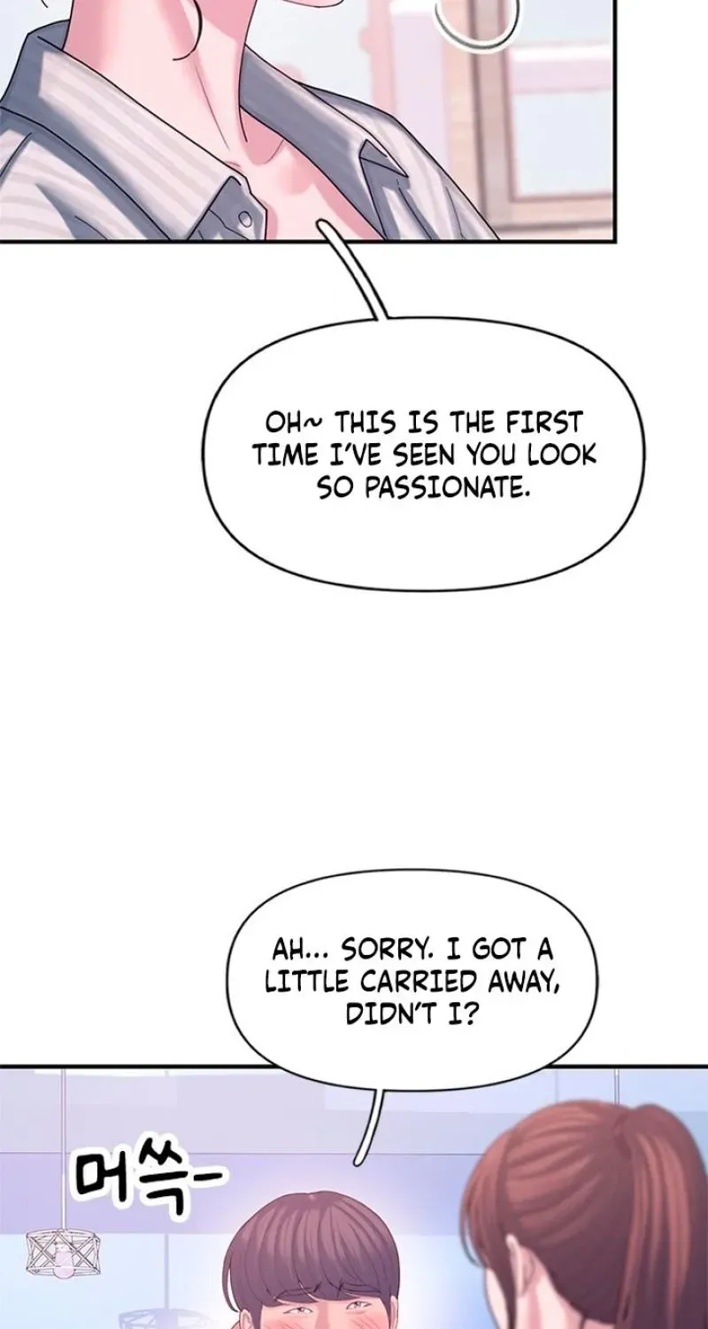 Dating Hell chapter 19 page 43