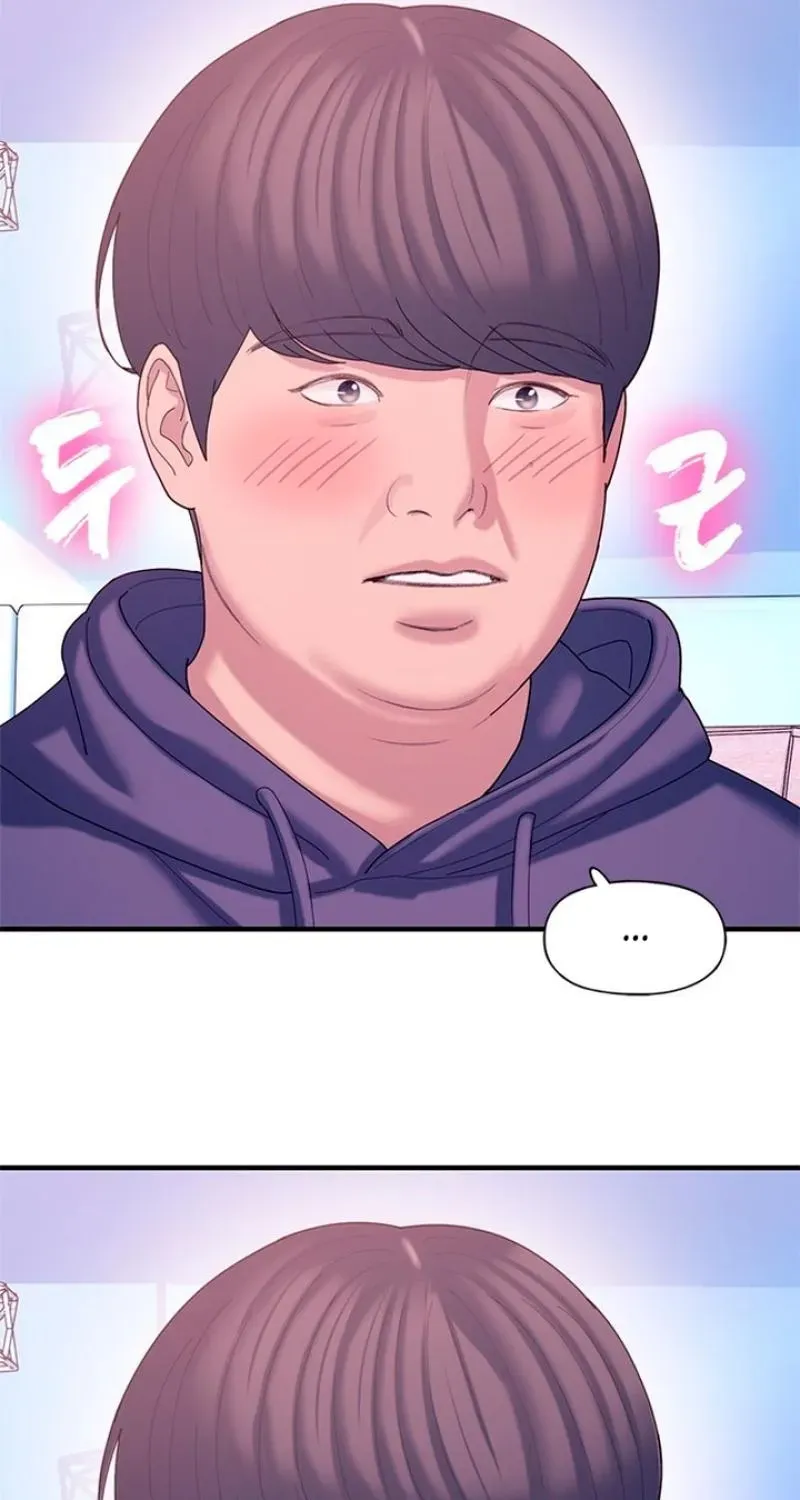 Dating Hell chapter 19 page 49