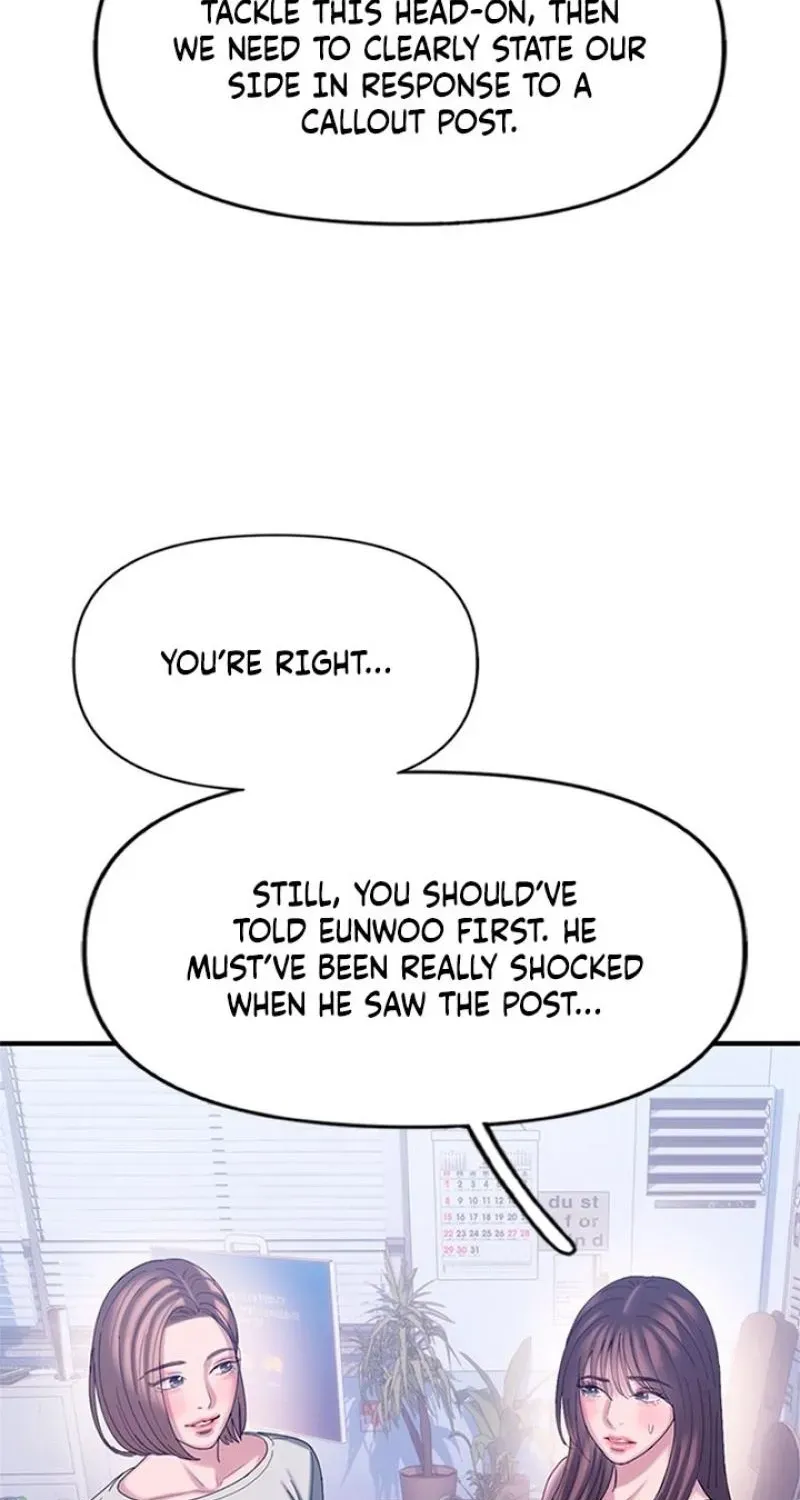 Dating Hell chapter 20 page 115