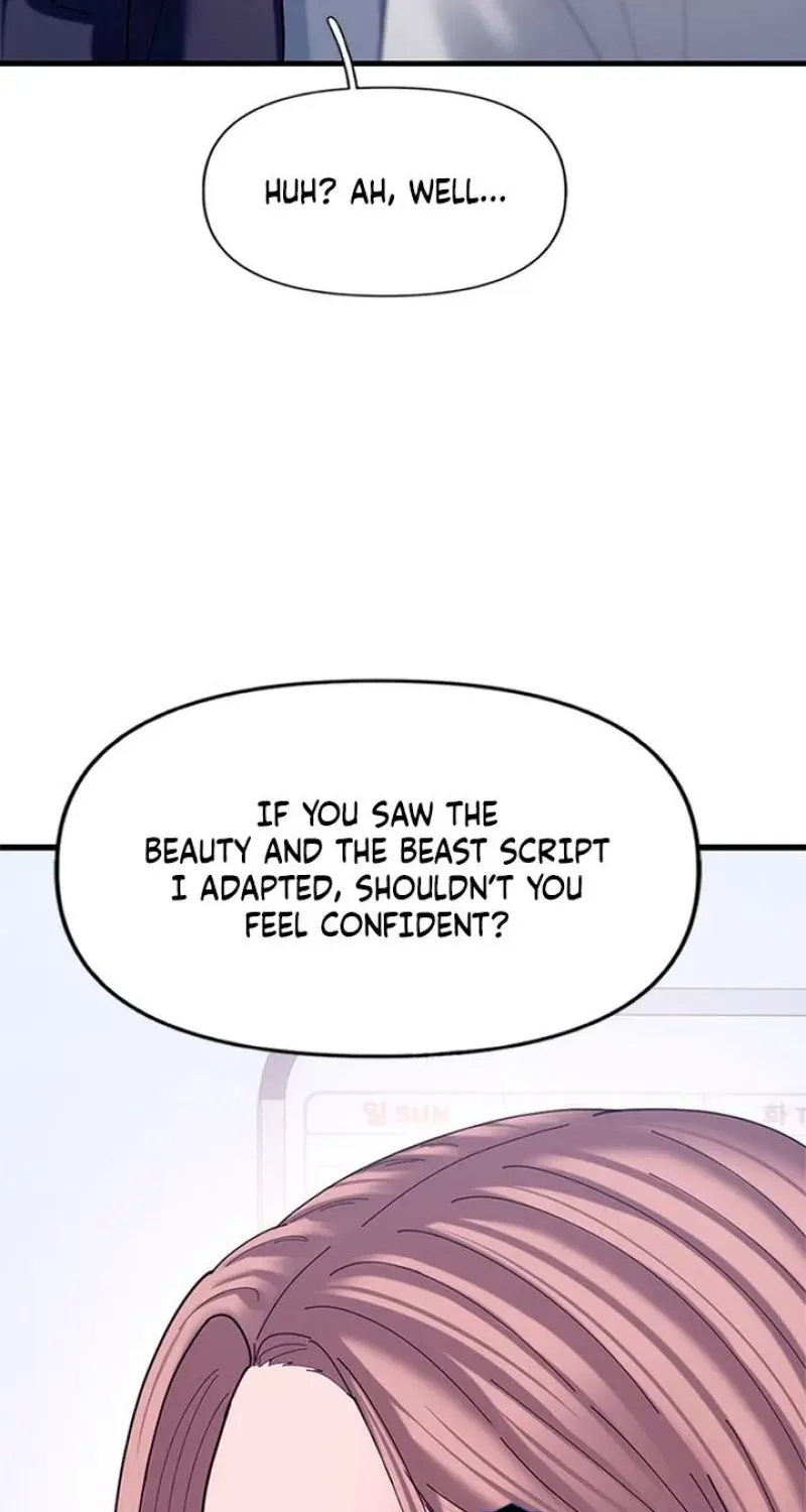 Dating Hell chapter 20 page 131
