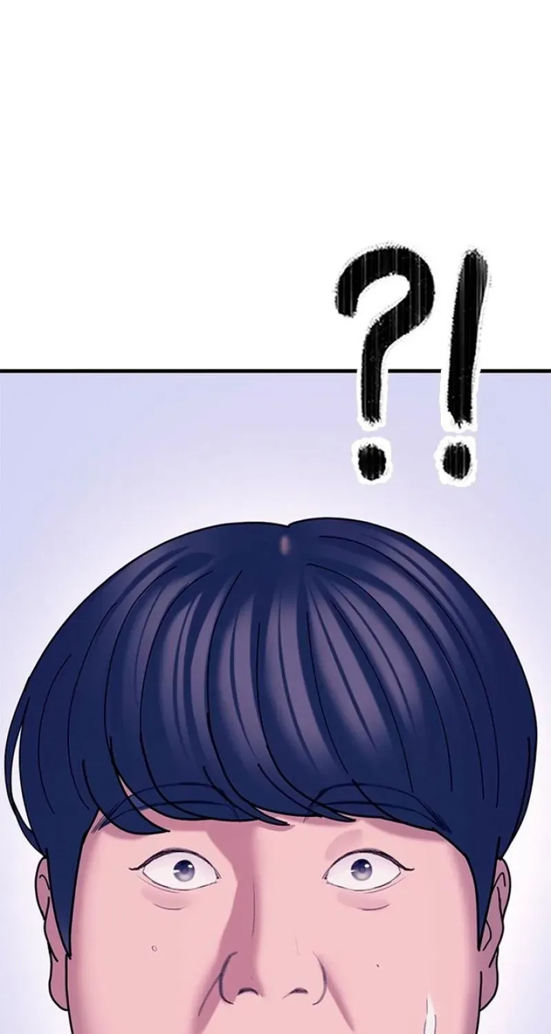 Dating Hell chapter 20 page 141