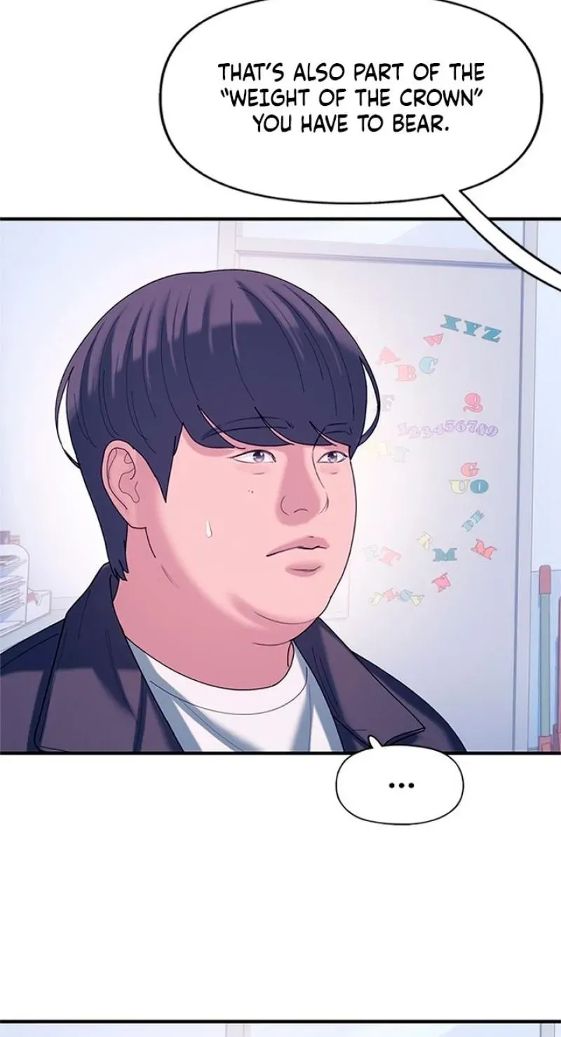 Dating Hell chapter 21 page 31