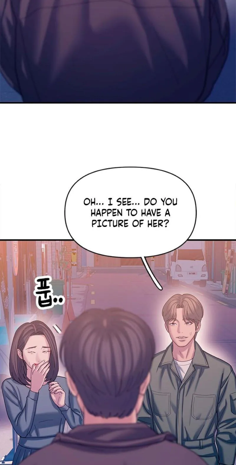 Dating Hell chapter 22 page 15