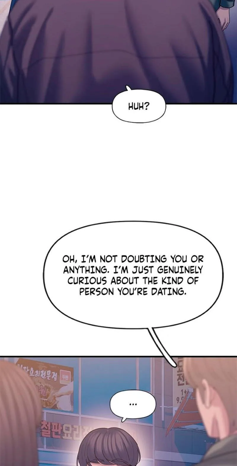 Dating Hell chapter 22 page 16