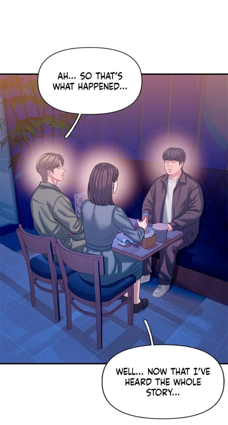 Dating Hell chapter 22 page 27