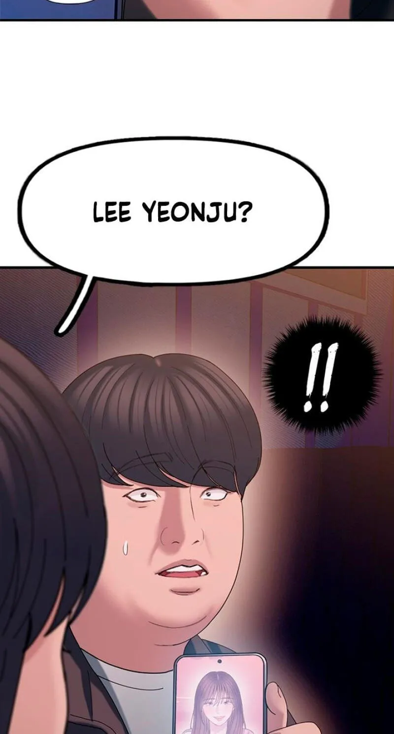 Dating Hell chapter 22 page 39