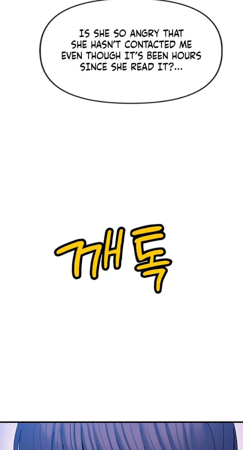 Dating Hell chapter 22 page 61