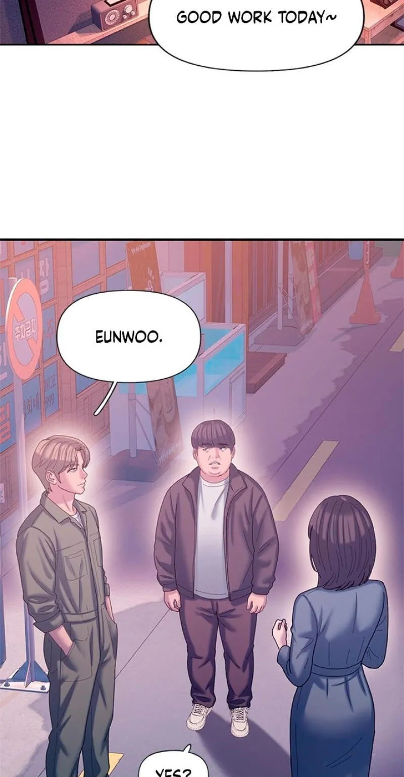 Dating Hell chapter 22 page 7