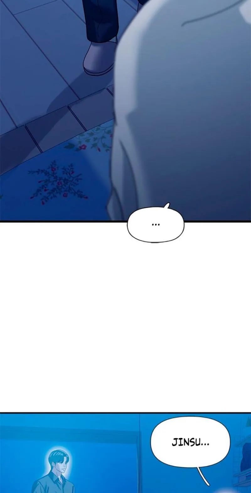 Dating Hell chapter 22 page 74