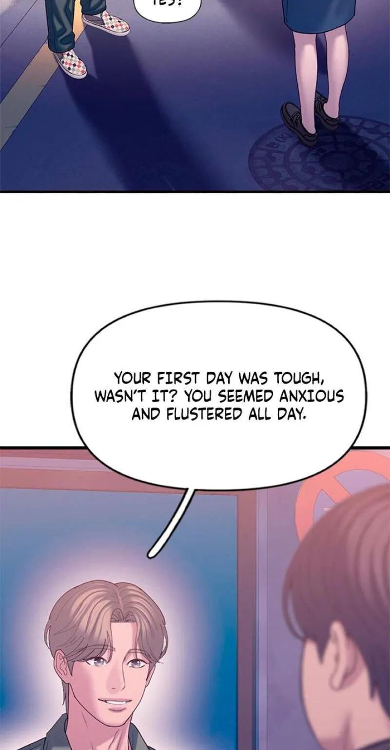 Dating Hell chapter 22 page 8