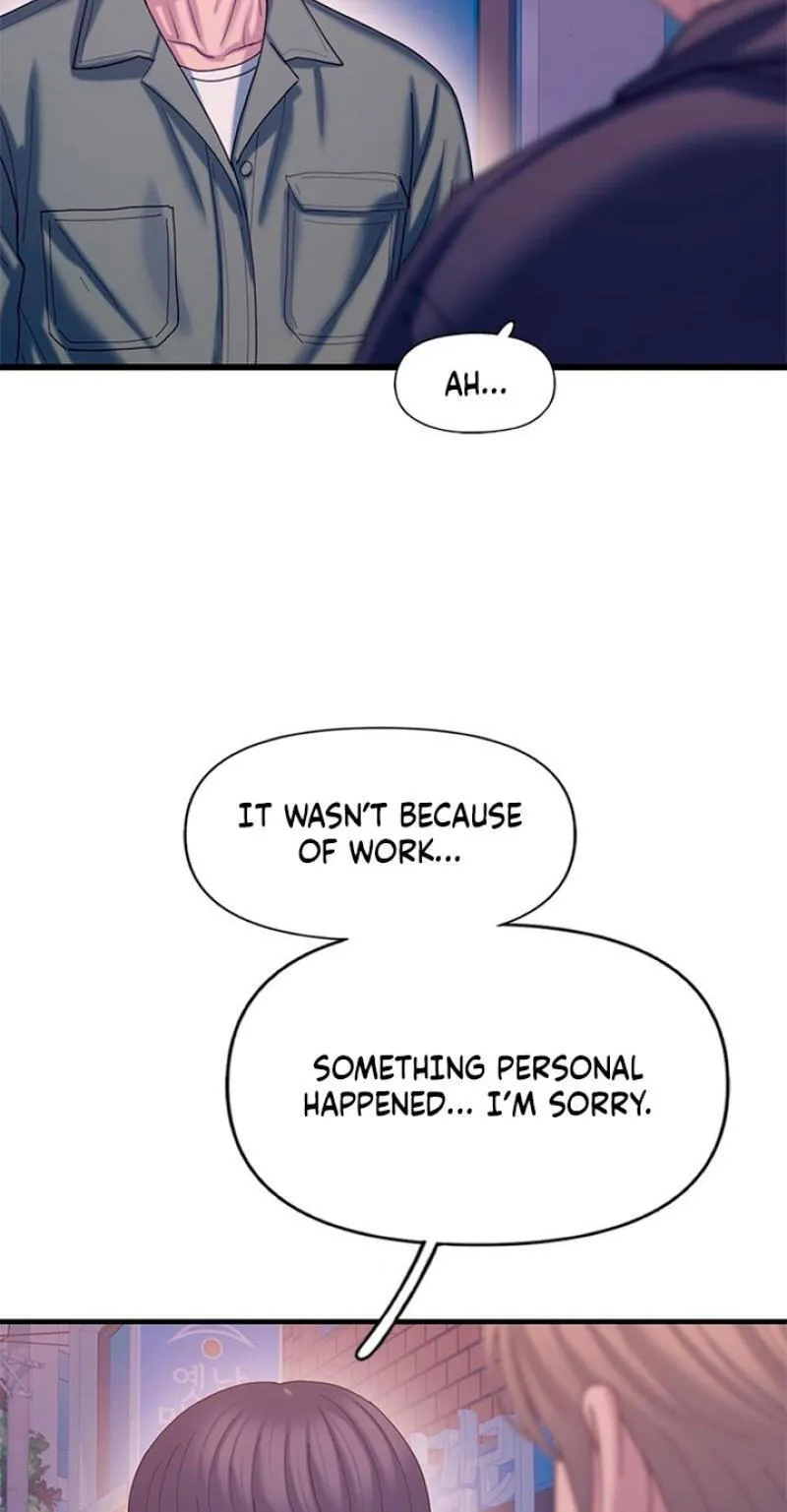 Dating Hell chapter 22 page 9