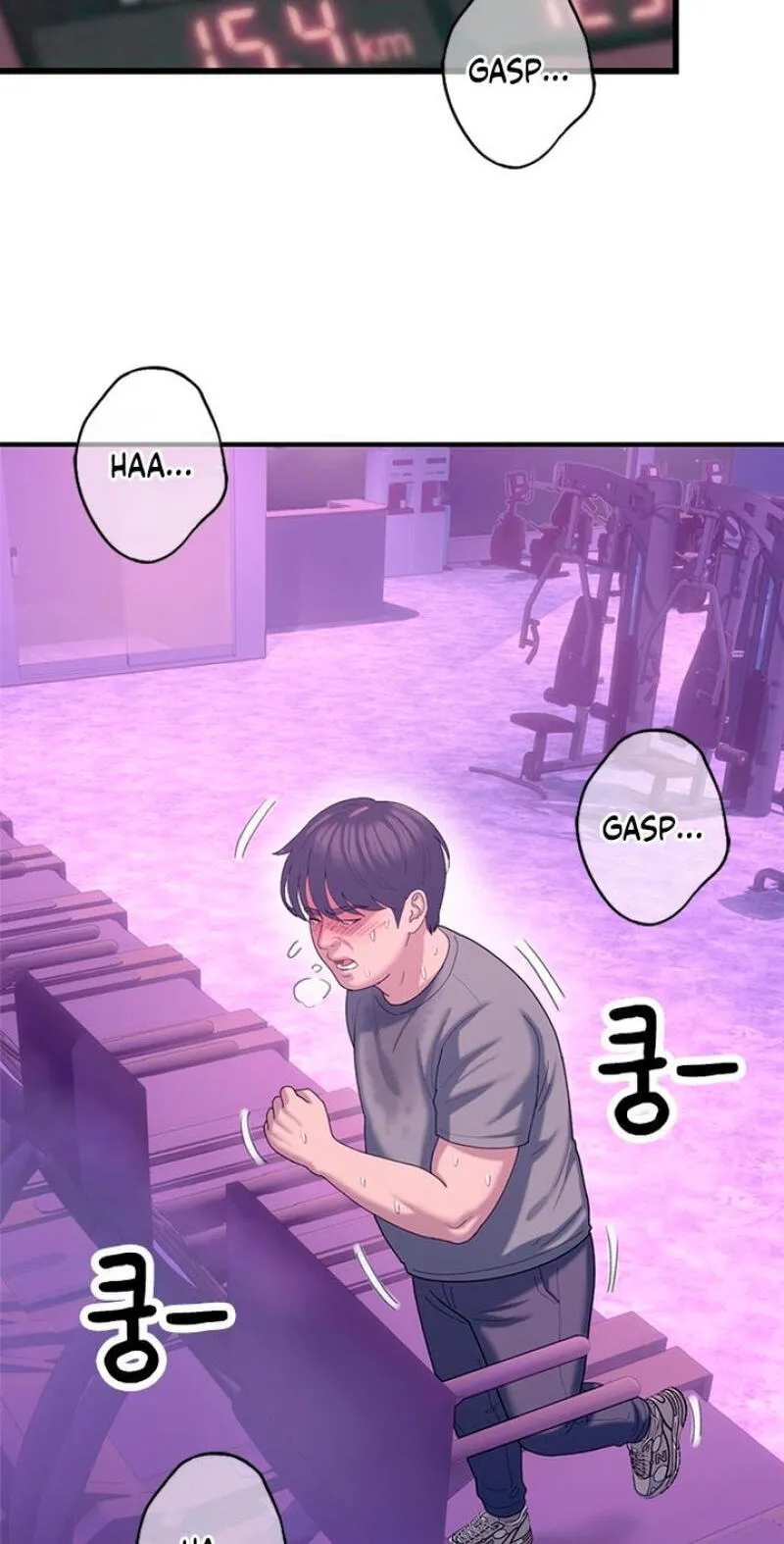 Dating Hell chapter 23 page 2
