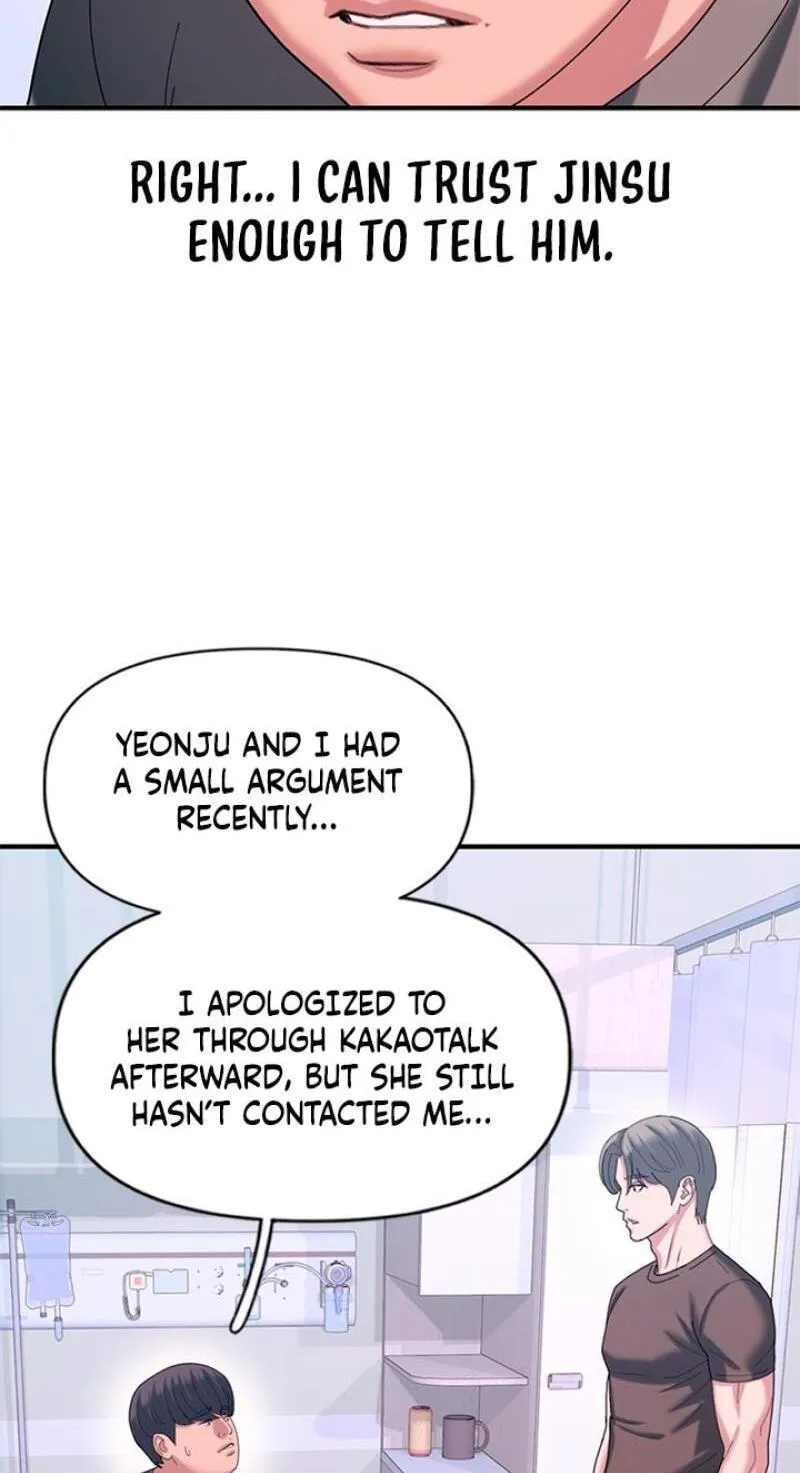 Dating Hell chapter 23 page 27