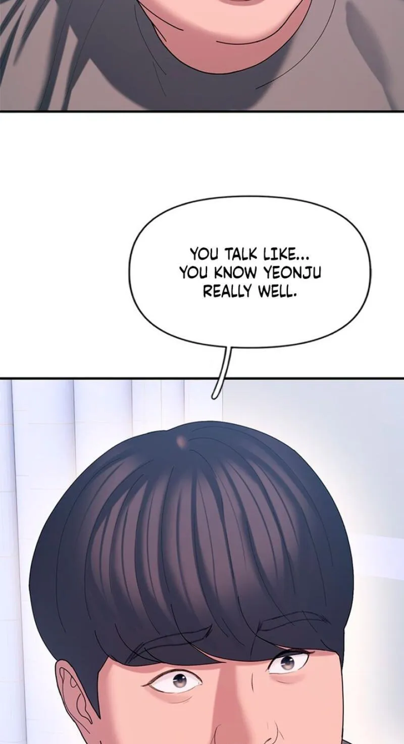 Dating Hell chapter 23 page 33