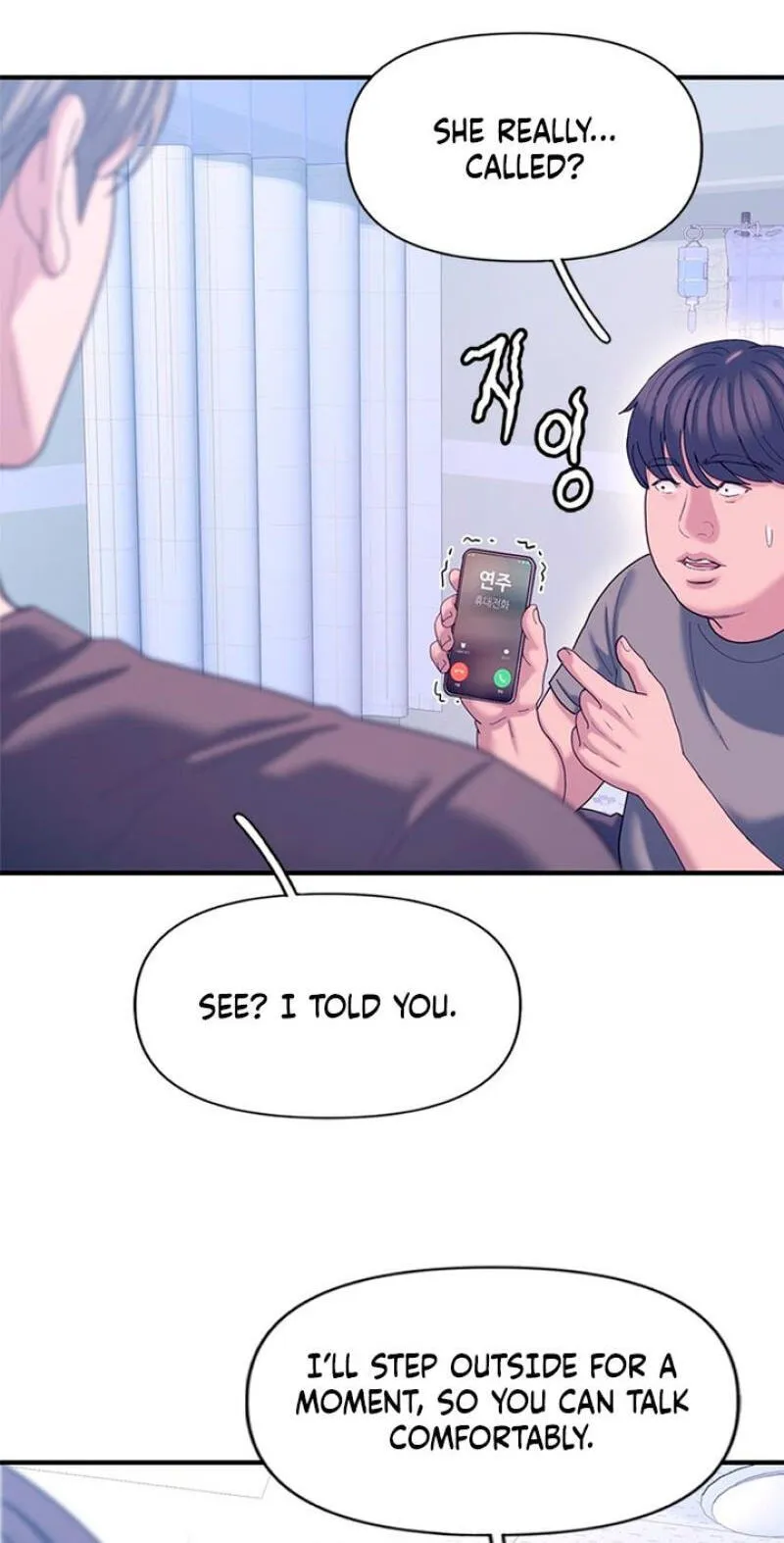 Dating Hell chapter 23 page 44