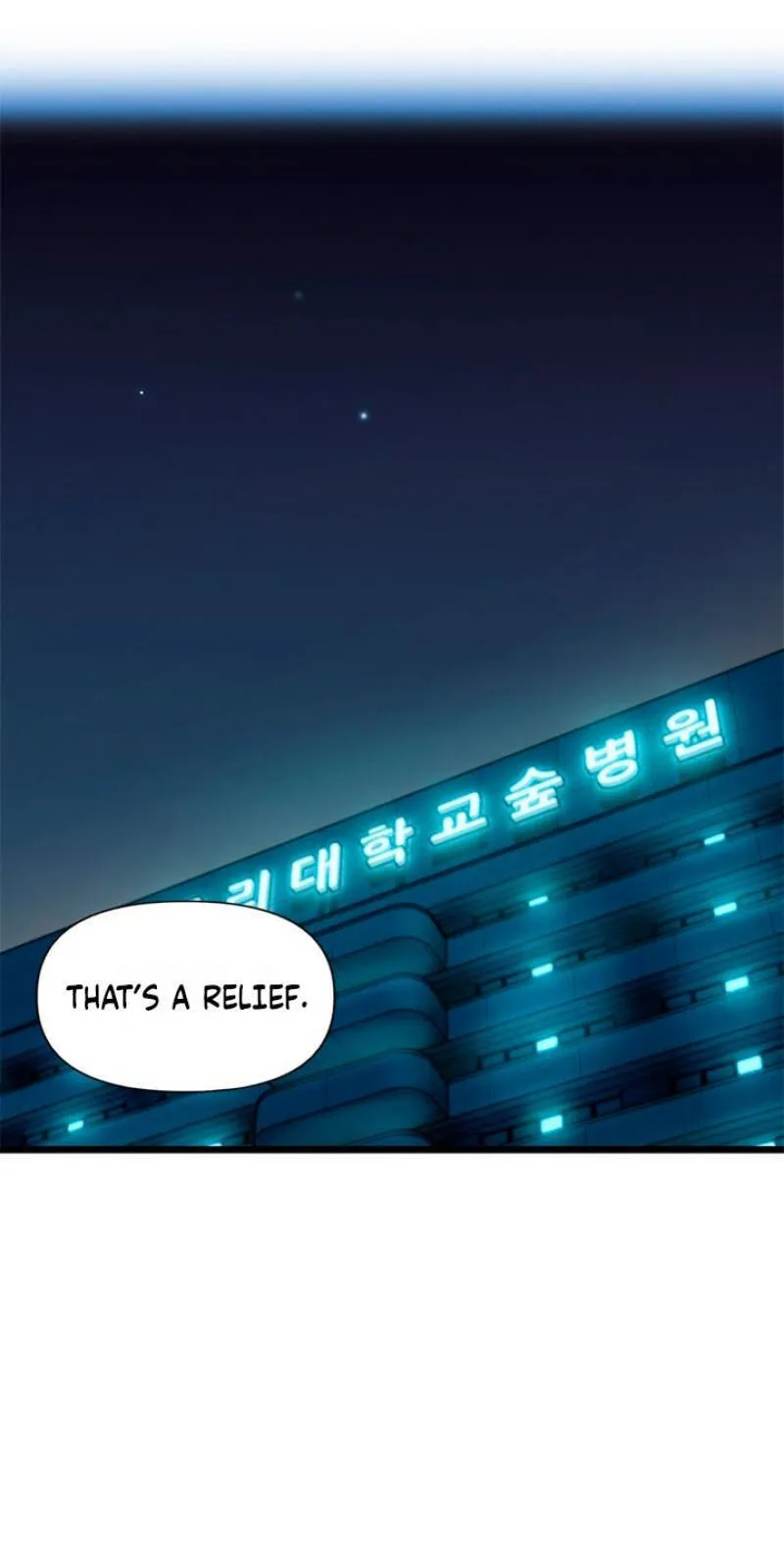 Dating Hell chapter 23 page 68
