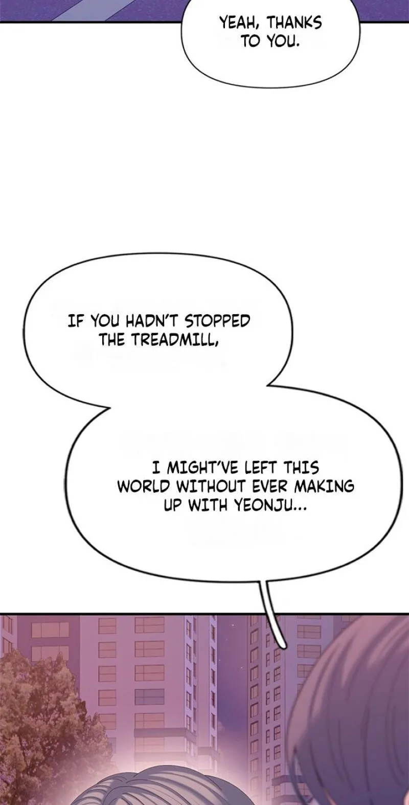 Dating Hell chapter 23 page 70