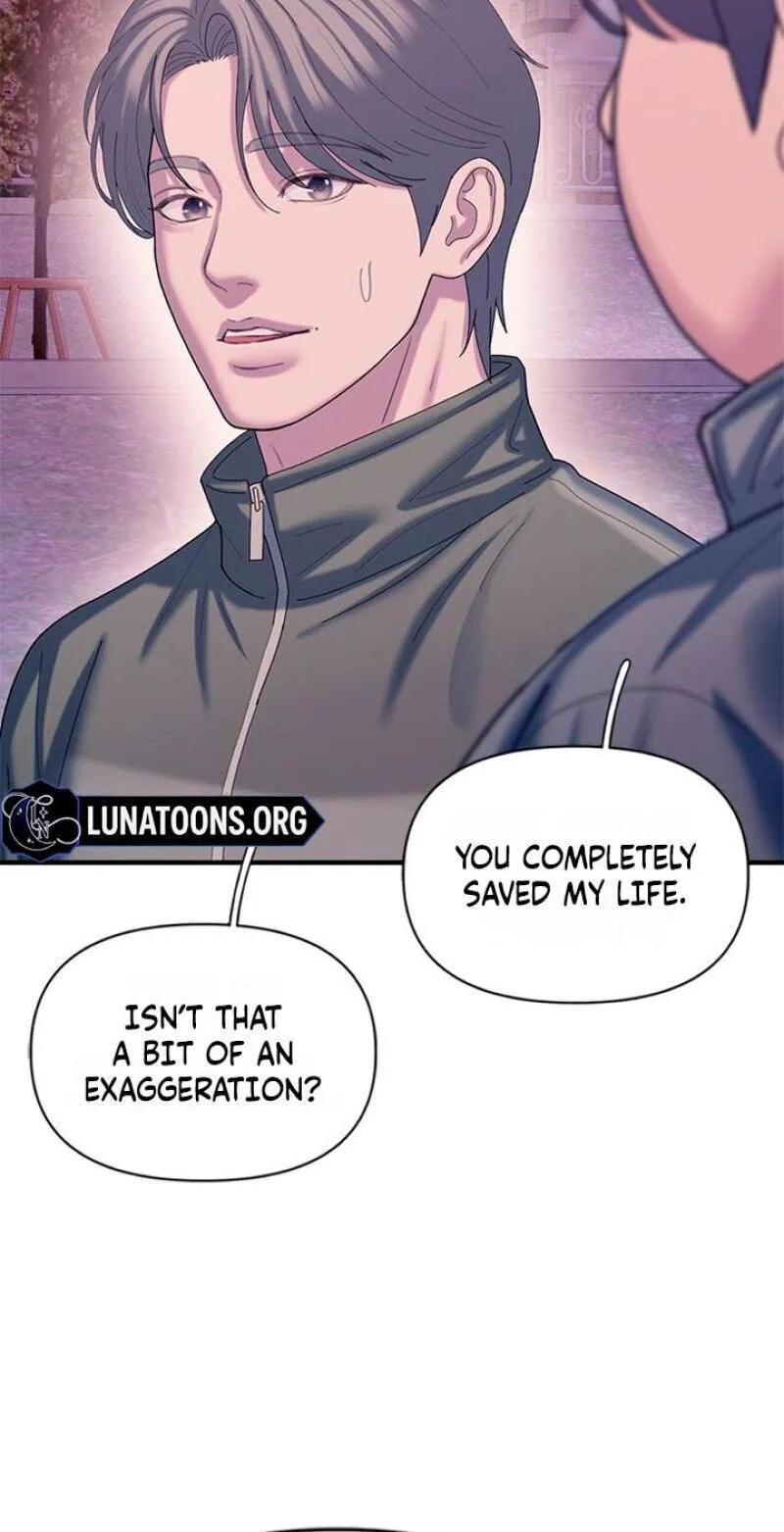 Dating Hell chapter 23 page 71