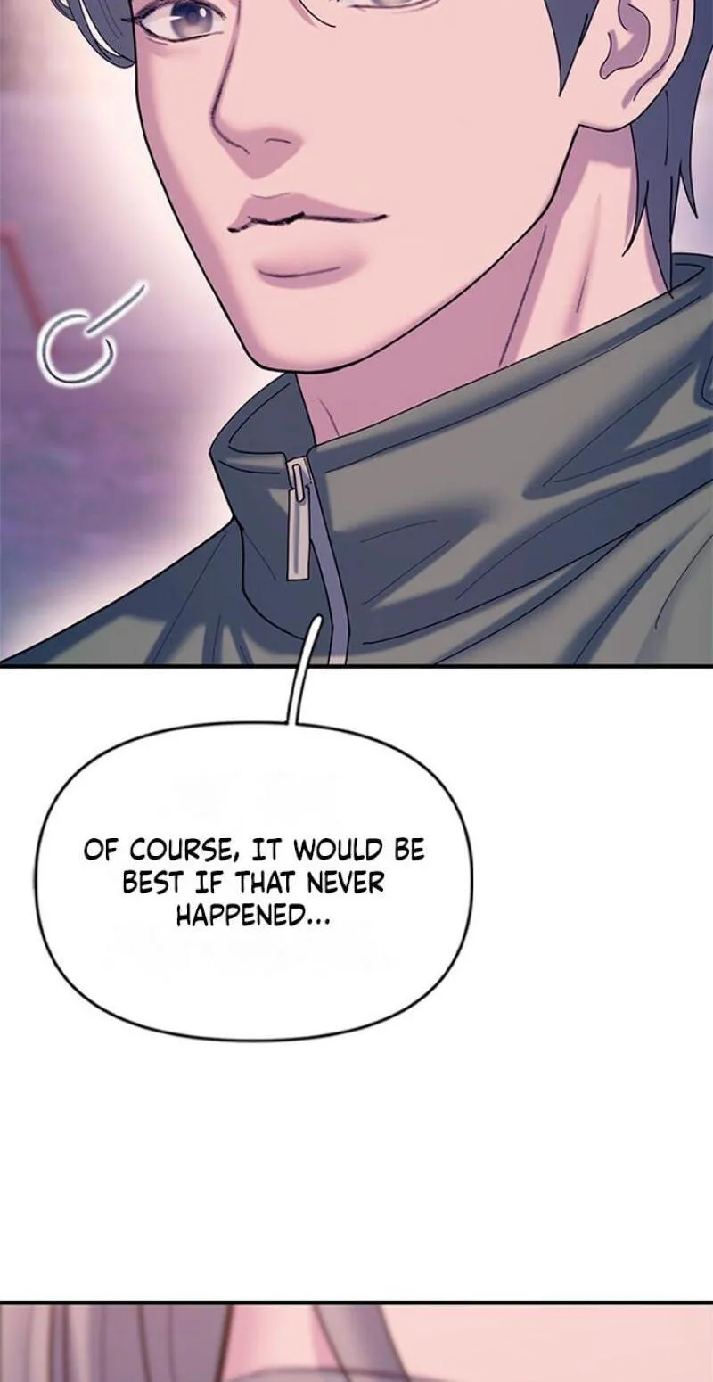 Dating Hell chapter 23 page 74