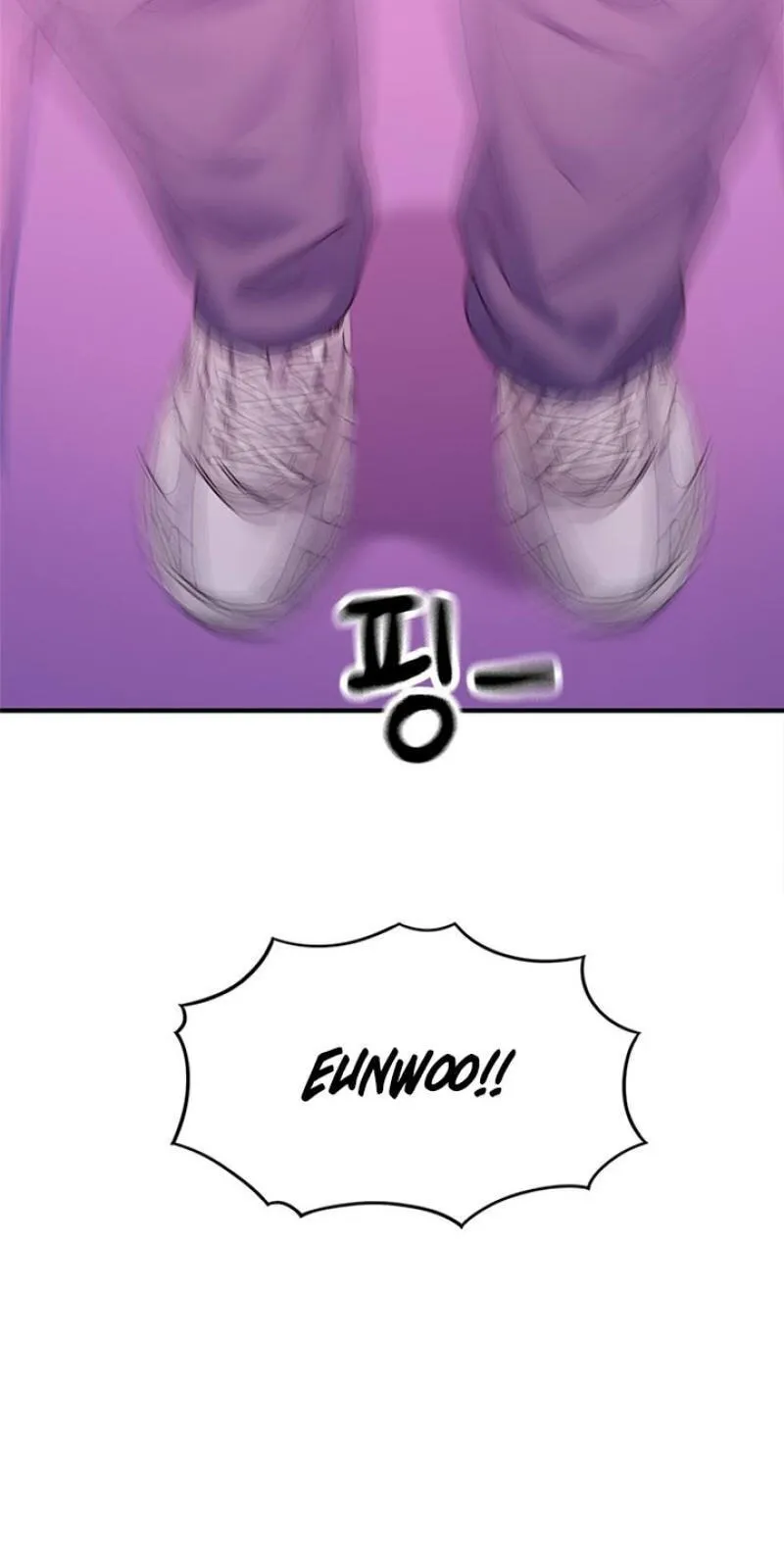 Dating Hell chapter 23 page 9