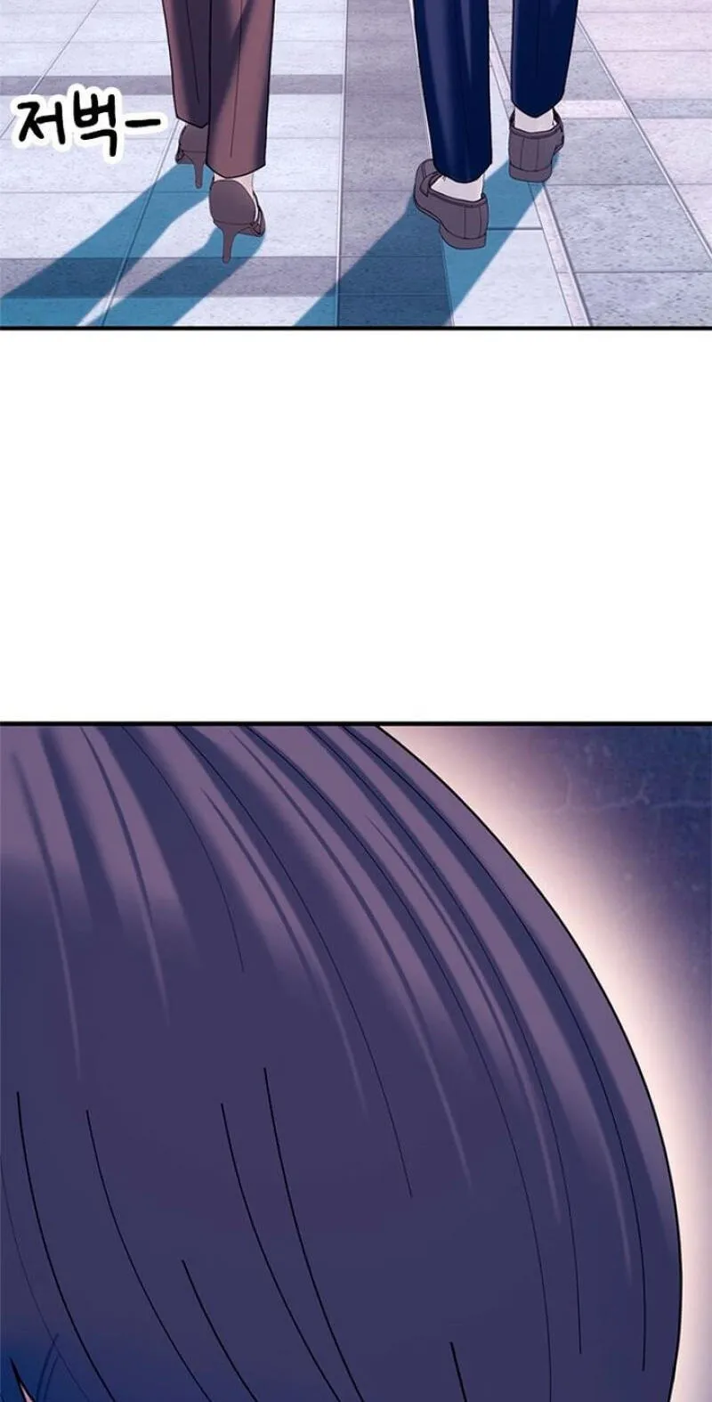 Dating Hell chapter 24 page 26