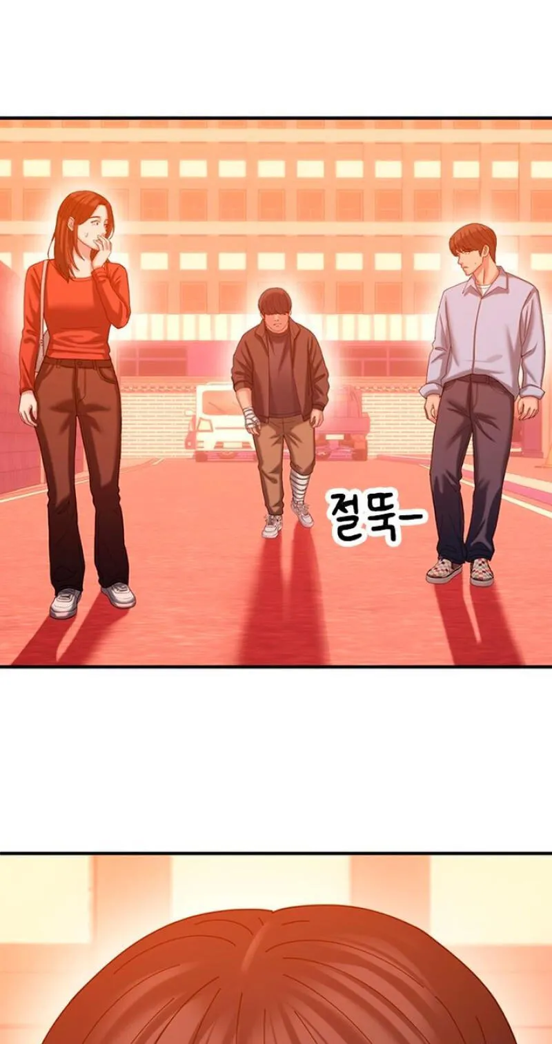 Dating Hell chapter 24 page 64