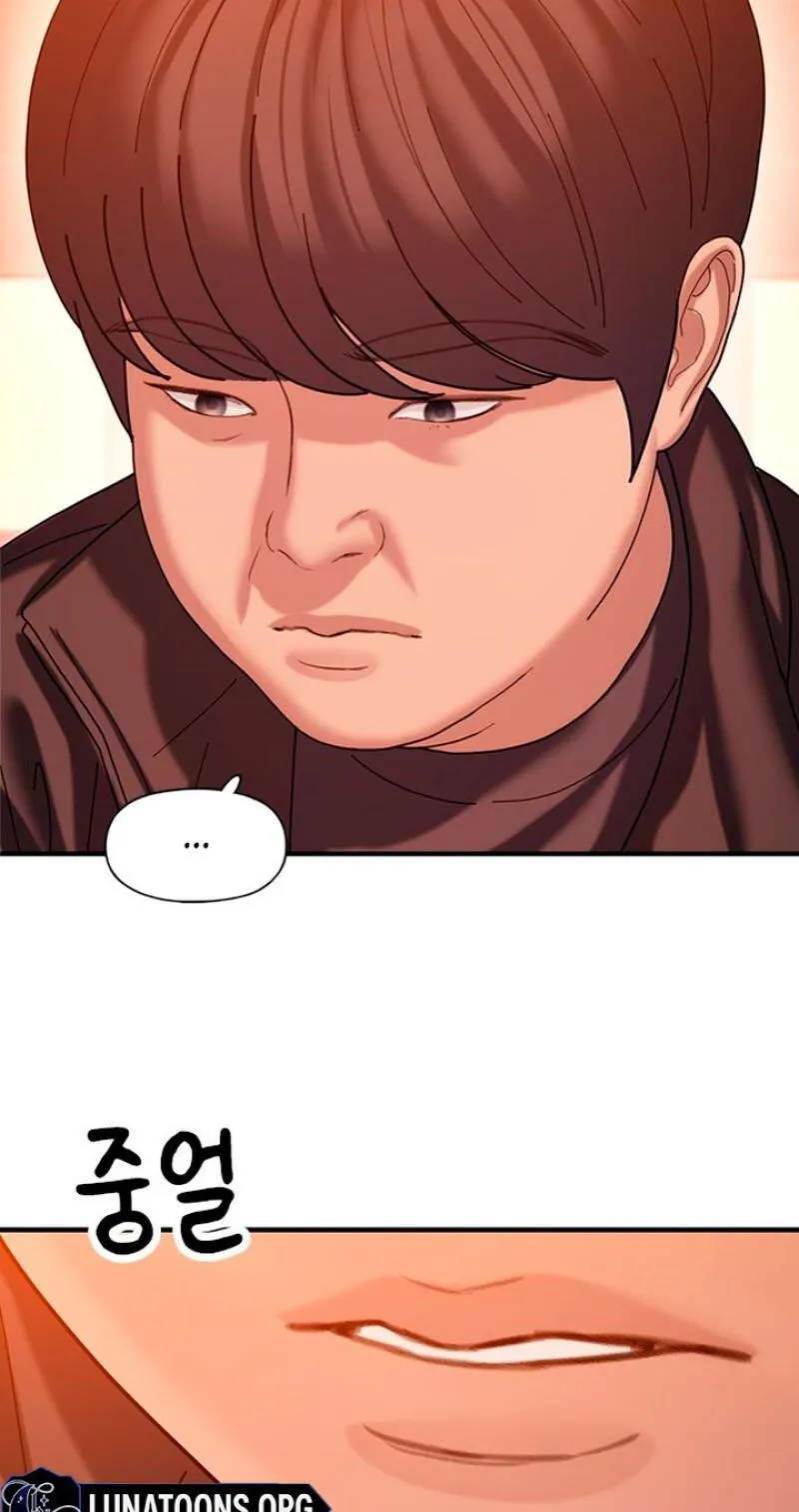 Dating Hell chapter 24 page 65