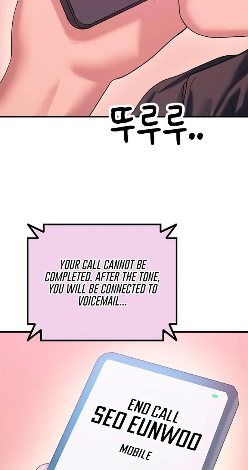 Dating Hell chapter 24 page 70
