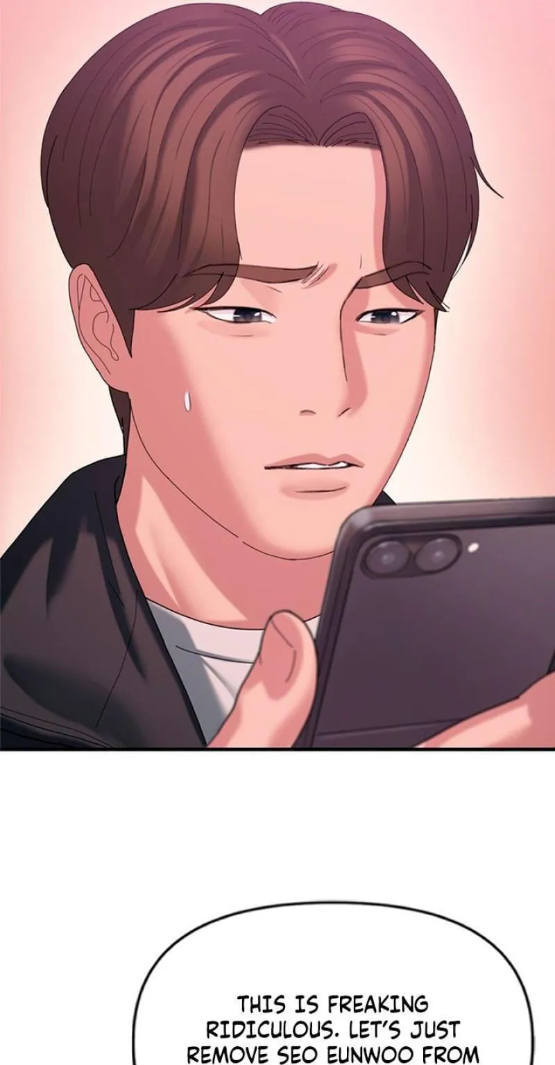 Dating Hell chapter 24 page 72