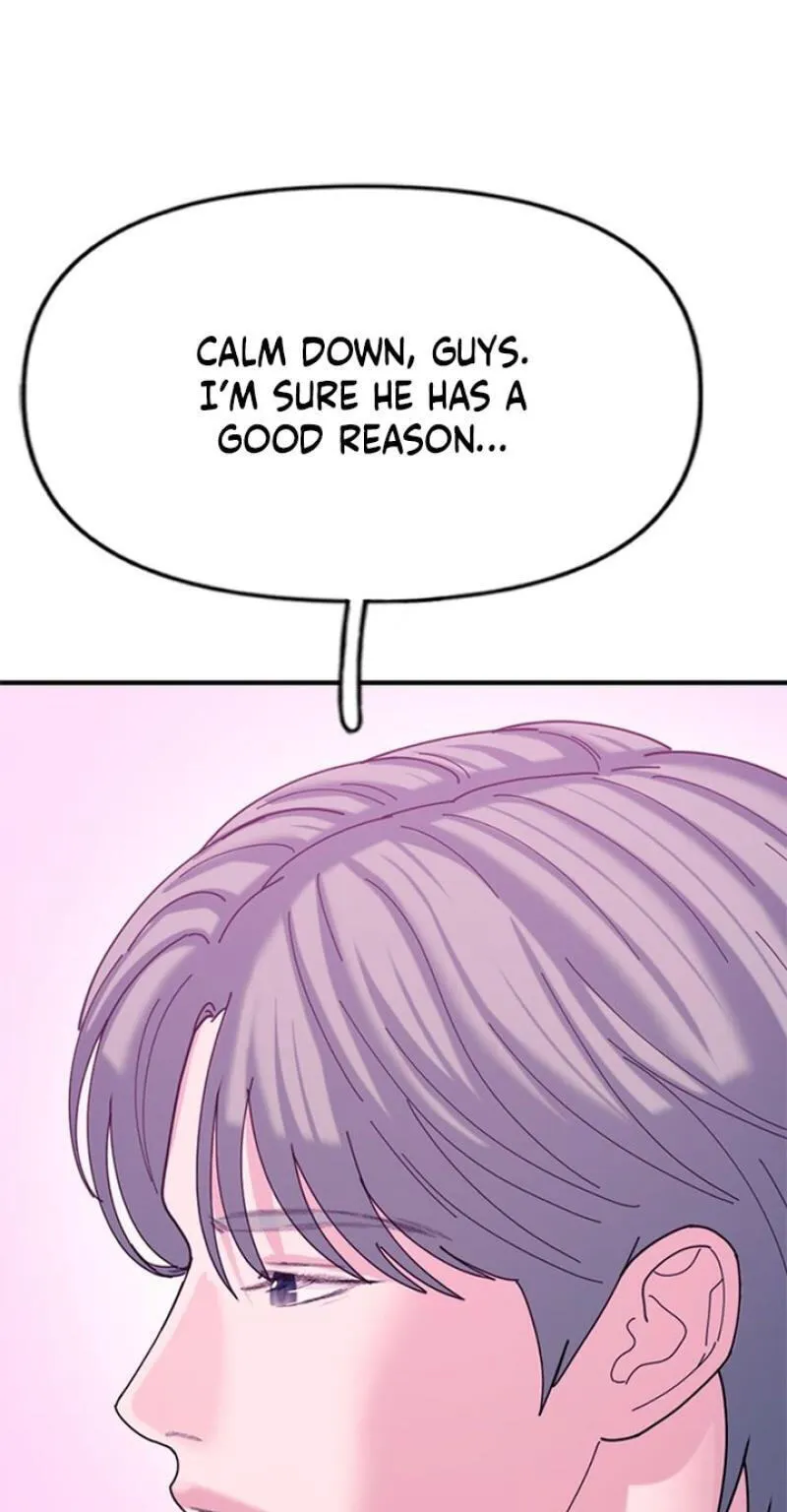 Dating Hell chapter 24 page 74
