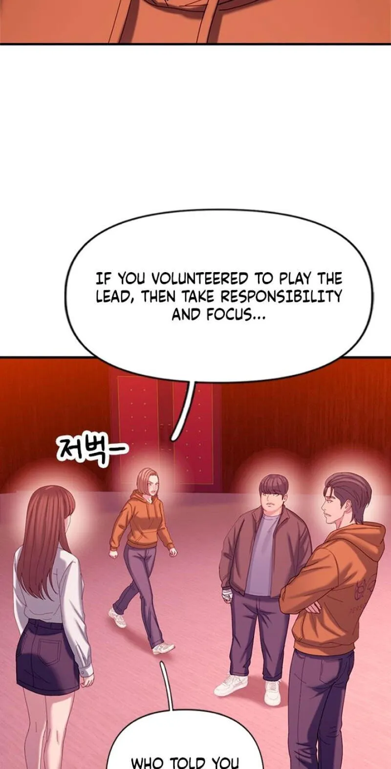Dating Hell chapter 25 page 20