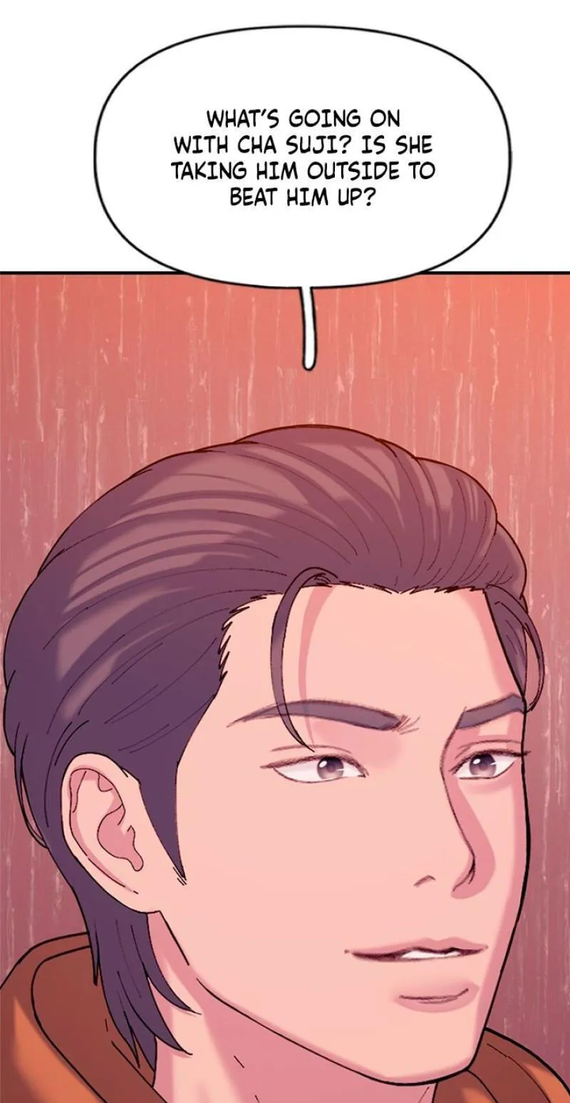 Dating Hell chapter 25 page 25