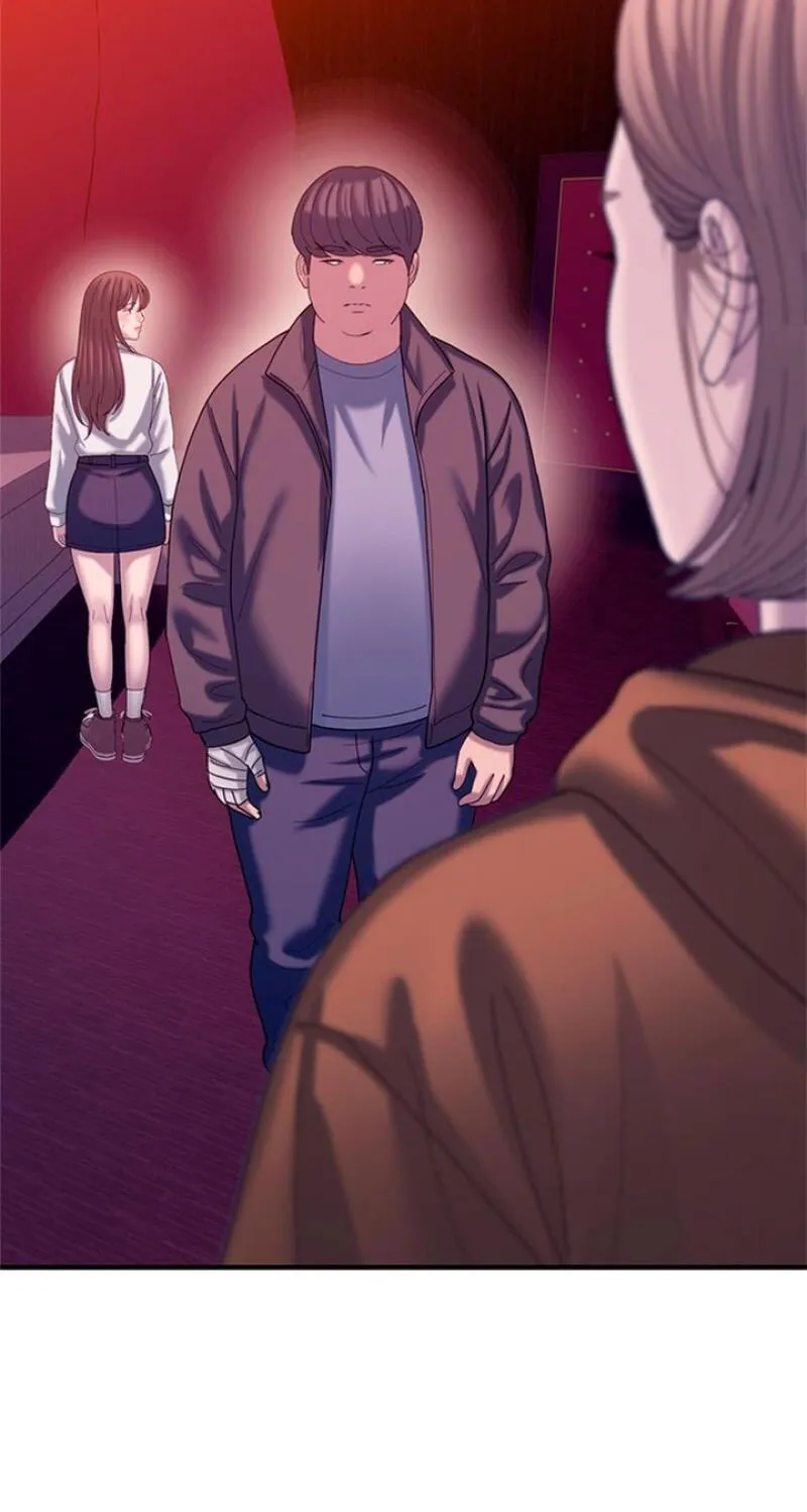 Dating Hell chapter 25 page 5