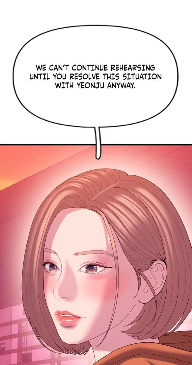 Dating Hell chapter 25 page 61