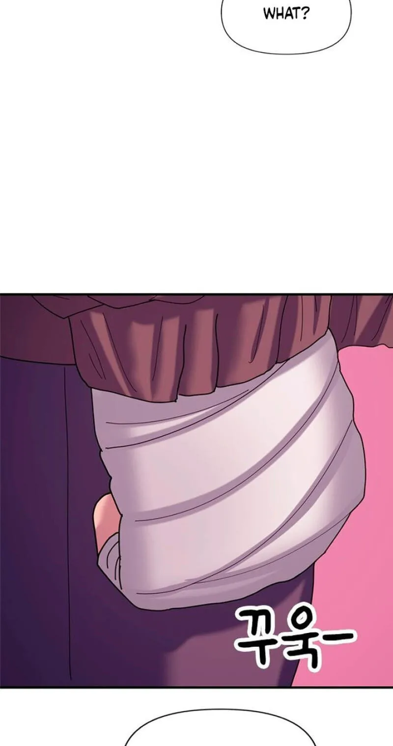 Dating Hell chapter 25 page 68
