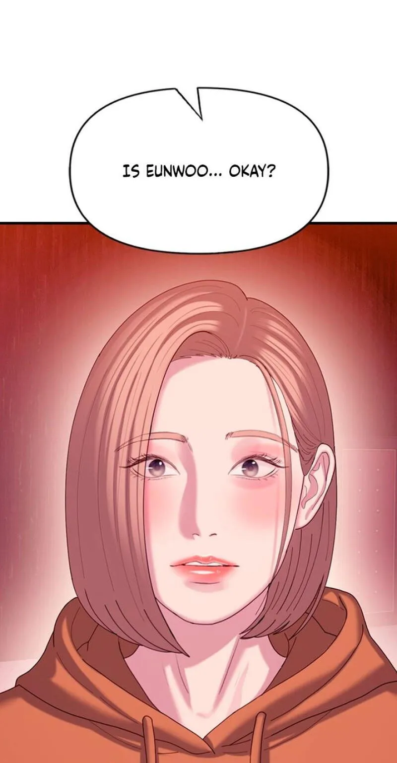 Dating Hell chapter 25 page 75