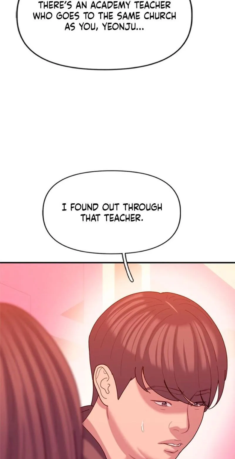 Dating Hell chapter 26 page 17