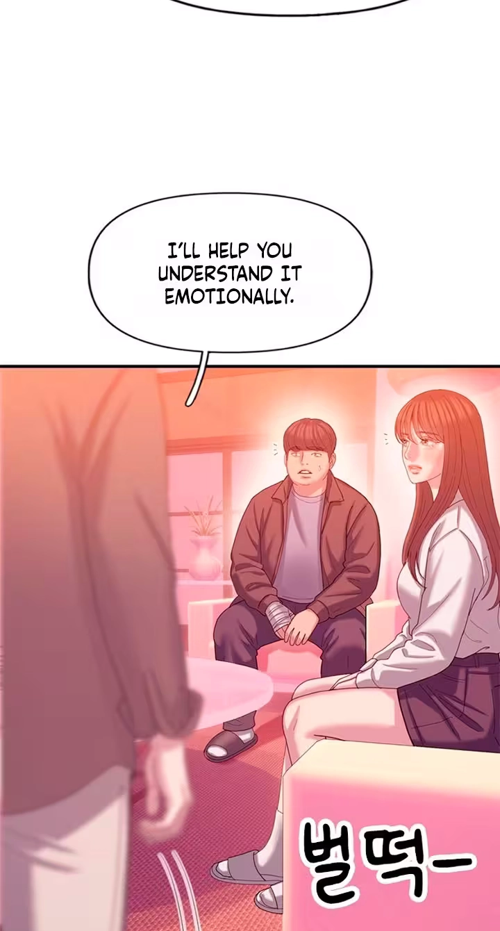 Dating Hell chapter 27 page 11